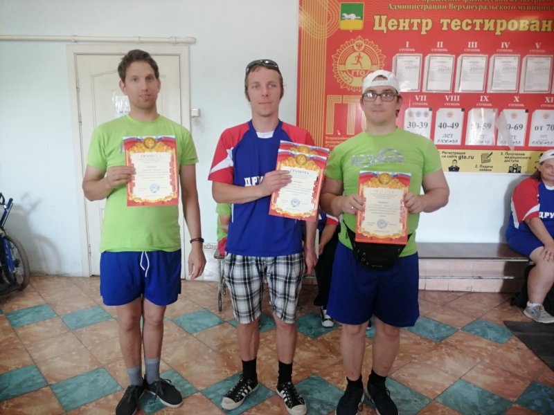 Выше! Быстрее! Сильнее!