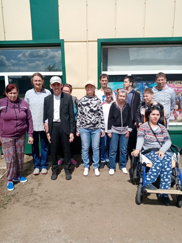 Поездка в кинотеатр